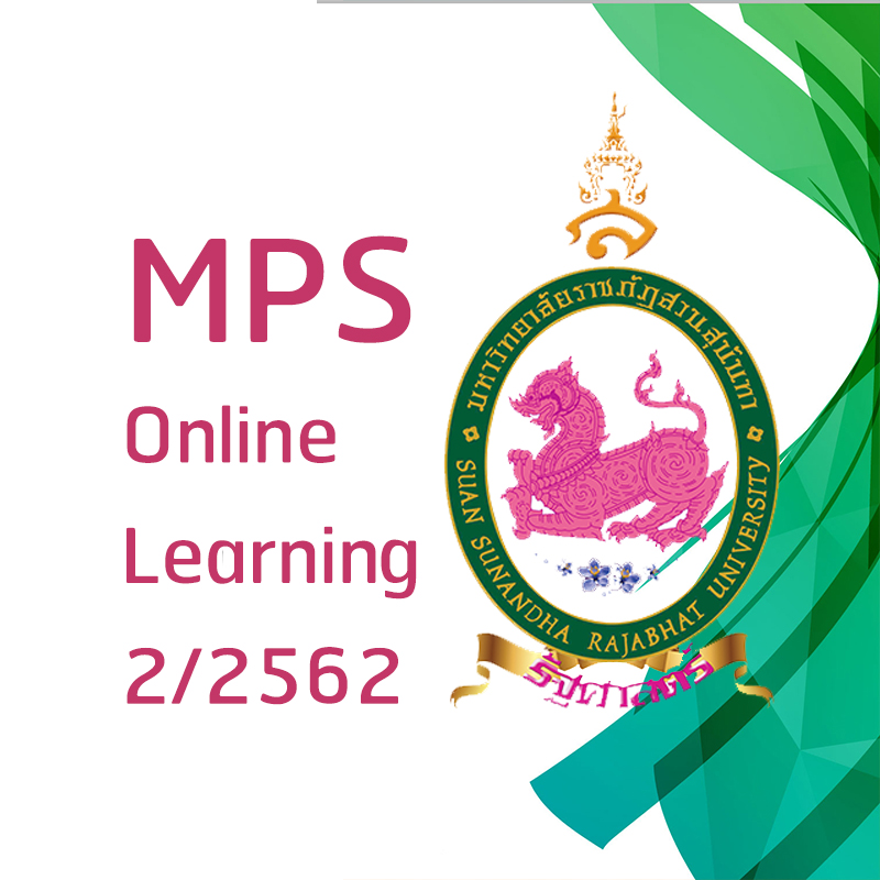 พฤติกรรมการเมืองและการเลือกตั้ง